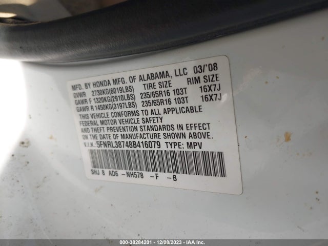 2008 HONDA ODYSSEY EX-L VIN: 5FNRL38748B416079