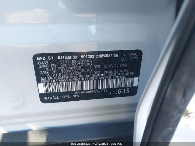 2023 MITSUBISHI OUTLANDER JA4J4UA86PZ032083 Photo 8
