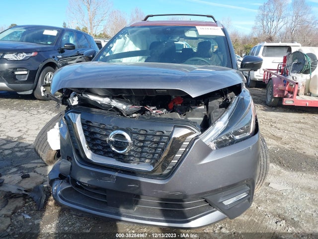 2020 NISSAN KICKS SR VIN: 3N1CP5DV3LL524894