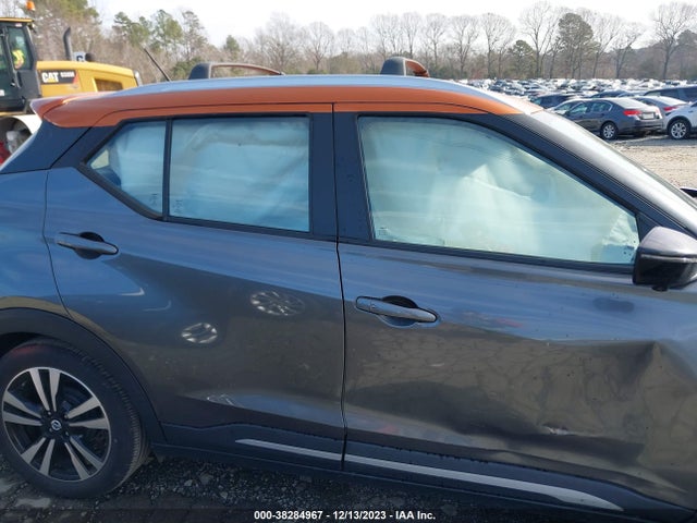 2020 NISSAN KICKS SR VIN: 3N1CP5DV3LL524894