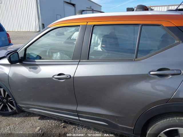 2020 NISSAN KICKS SR VIN: 3N1CP5DV3LL524894
