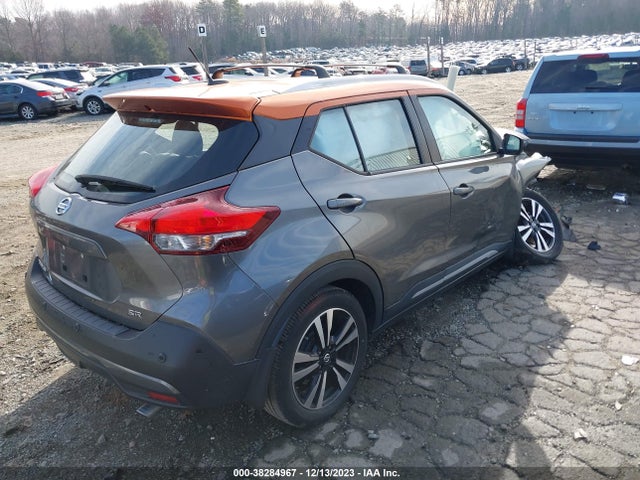 2020 NISSAN KICKS SR VIN: 3N1CP5DV3LL524894