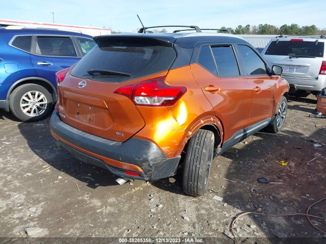 Nissan KICKS SR 2018 3N1CP5CU3JL509446 Image 4