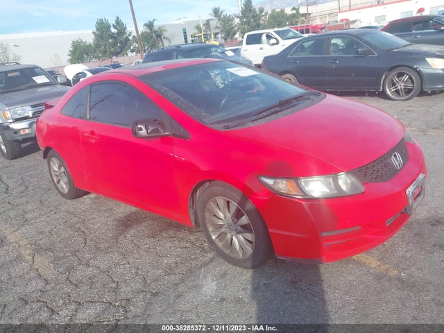 2010 HONDA CIVIC EX VIN: 2HGFG1B84AH524295