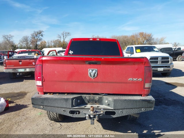 RAM 2500 St 2017 3C6UR5CL2HG693629 Image 17