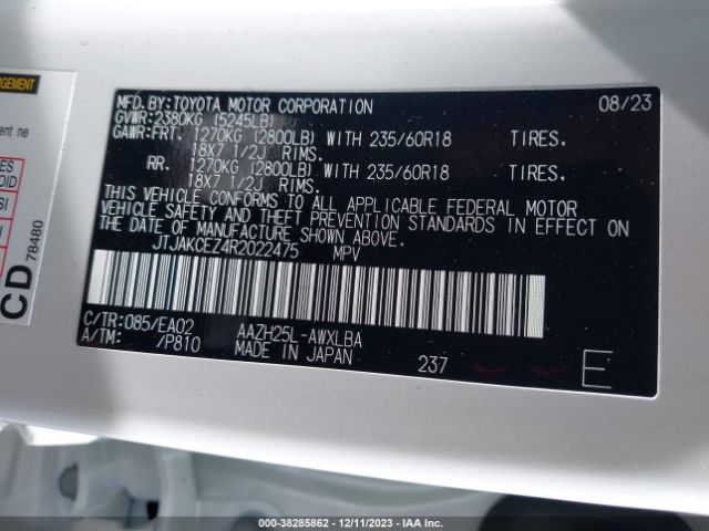 2024 LEXUS NX JTJAKCEZ4R2022475 Photo 8