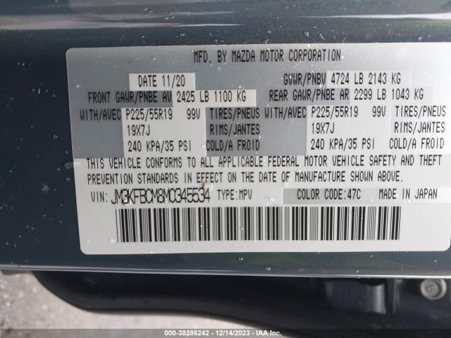 2021 MAZDA CX-5 CARBON EDITION VIN: JM3KFBCM8M0345534