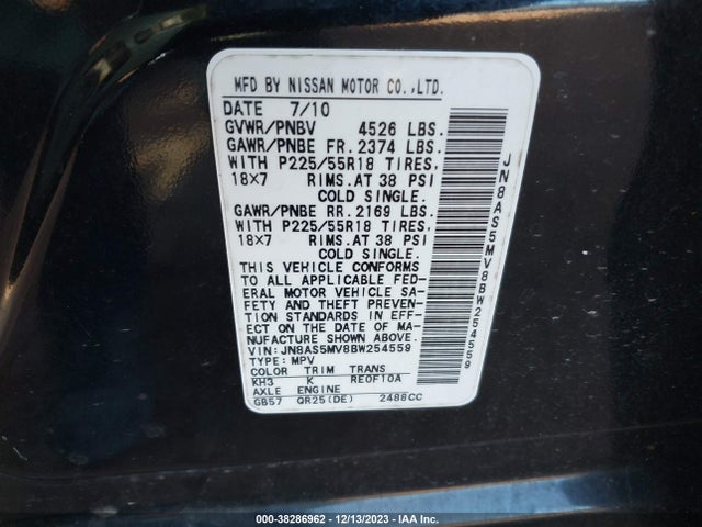 2011 NISSAN ROGUE S/SV/KROM VIN: JN8AS5MV8BW254559