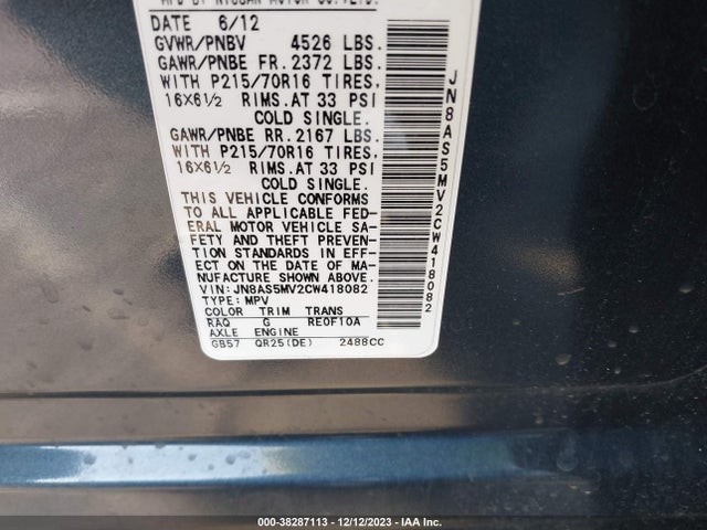 2012 NISSAN ROGUE S VIN: JN8AS5MV2CW418082
