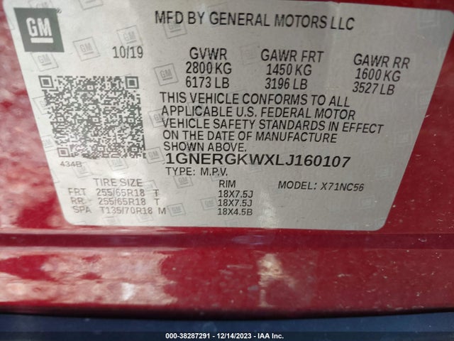 Chevrolet Traverse Lt 2020 1GNERGKWXLJ160107 Image 9