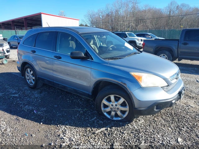 2007 HONDA CR-V EX VIN: JHLRE48547C058592