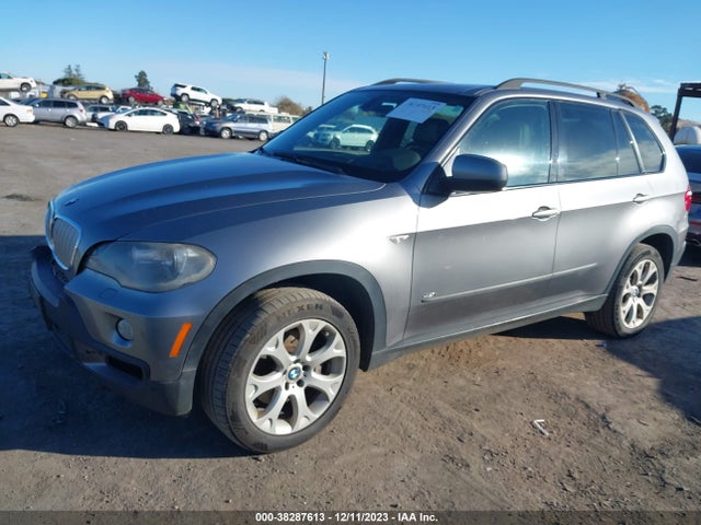 2008 BMW X5 4.8I VIN: 5UXFE83518LZ47672