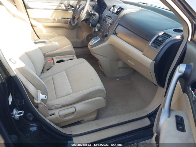 2007 HONDA CR-V EX VIN: JHLRE48587C084709