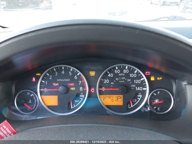 2008 NISSAN PATHFINDER S VIN: 5N1AR18B88C633048
