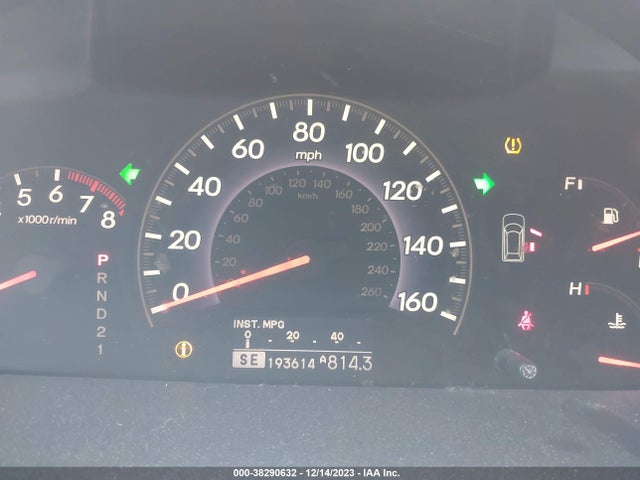 2007 HONDA ODYSSEY TOURING VIN: 5FNRL38897B101785