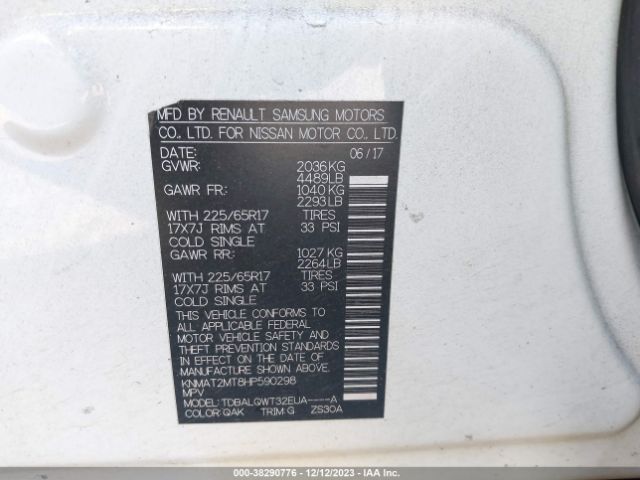 KNMAT2MT8HP590298 Nissan ROGUE SV