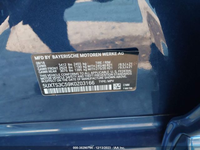 5UXTS3C59K0Z03166 BMW X3 M40i