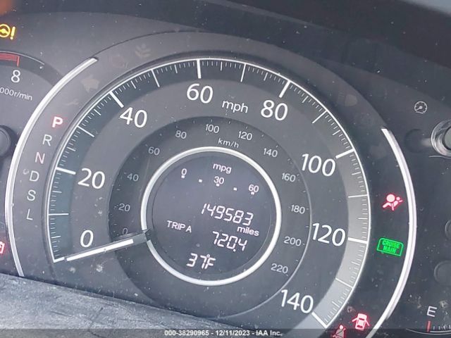 2HKRM4H47GH682091 Honda CR-V SE