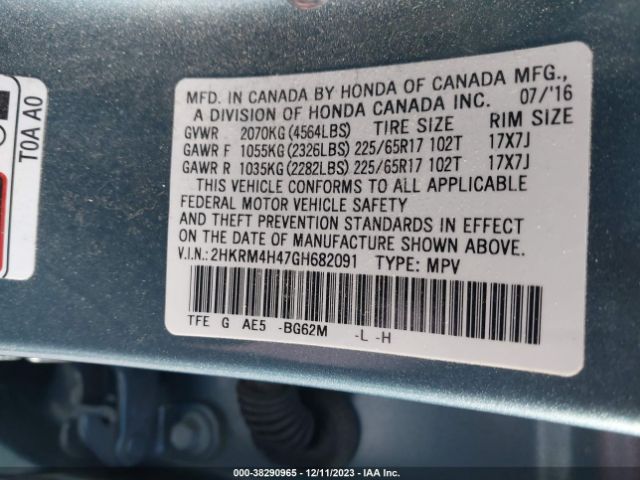 2HKRM4H47GH682091 Honda CR-V SE