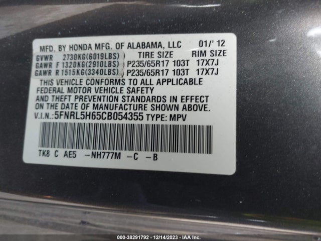 2012 HONDA ODYSSEY EX-L VIN: 5FNRL5H65CB054355