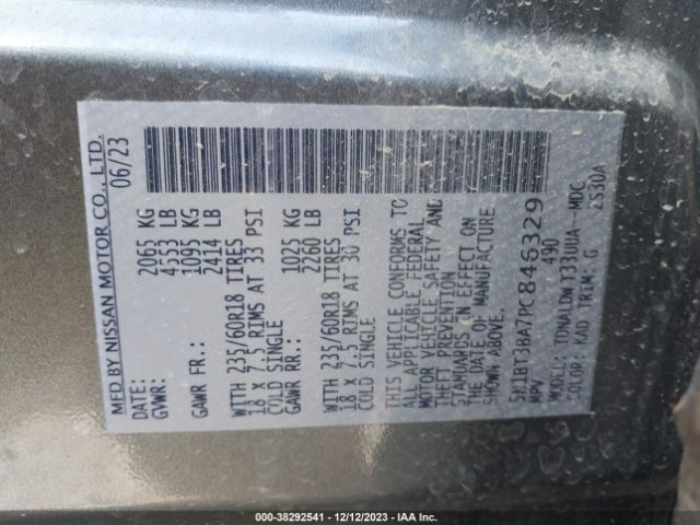 5N1BT3BA7PC846329 Nissan Rogue Sv Fwd
