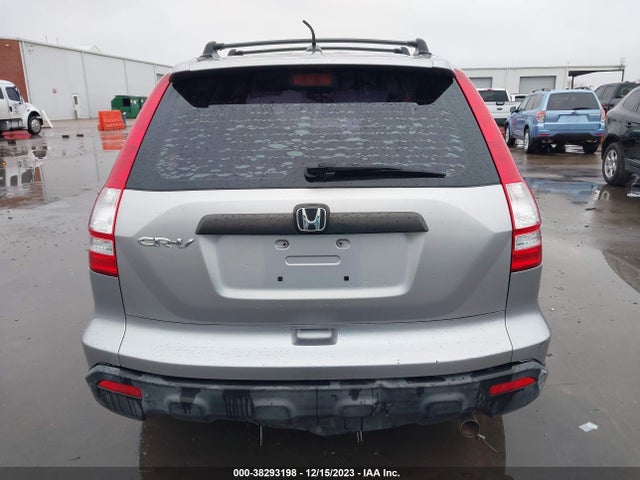 2008 HONDA CR-V EX-L VIN: JHLRE48758C037768
