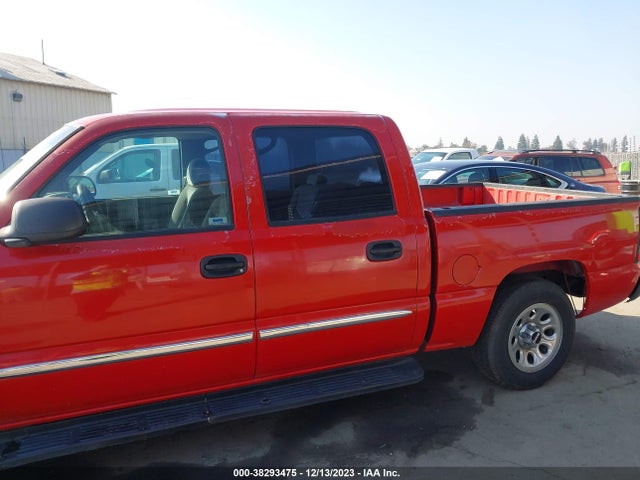 2007 GMC SIERRA 1500 CLASSIC SL VIN: 2GTEC13V071179908