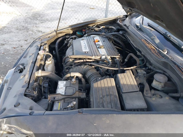 2005 HONDA ACCORD 2.4 LX VIN: 1HGCM56445A149653