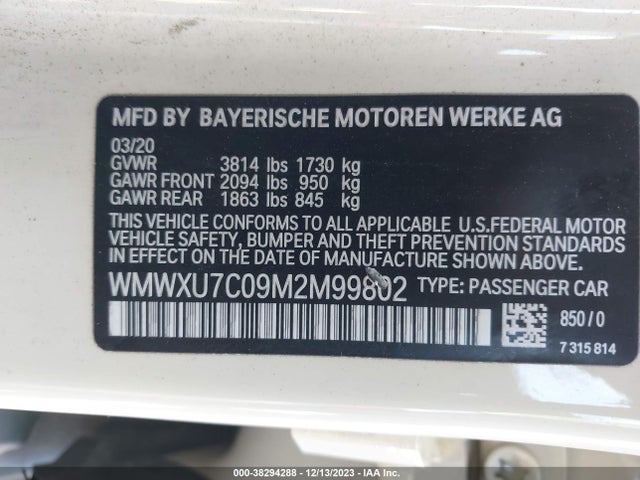 2021 MINI HARDTOP WMWXU7C09M2M99802 Photo 8