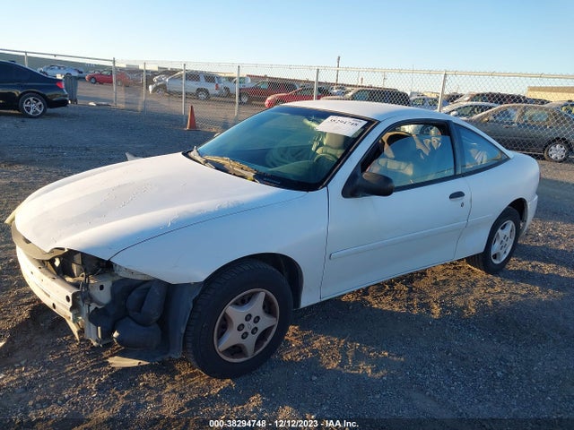 2005 CHEVROLET CAVALIER VIN: 1G1JC12F857122261
