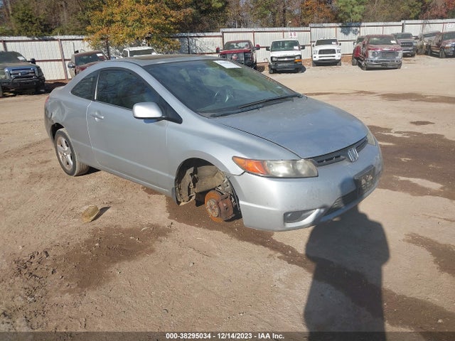 2008 HONDA CIVIC EX-L VIN: 2HGFG12958H547233