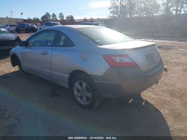 2008 HONDA CIVIC EX-L VIN: 2HGFG12958H547233