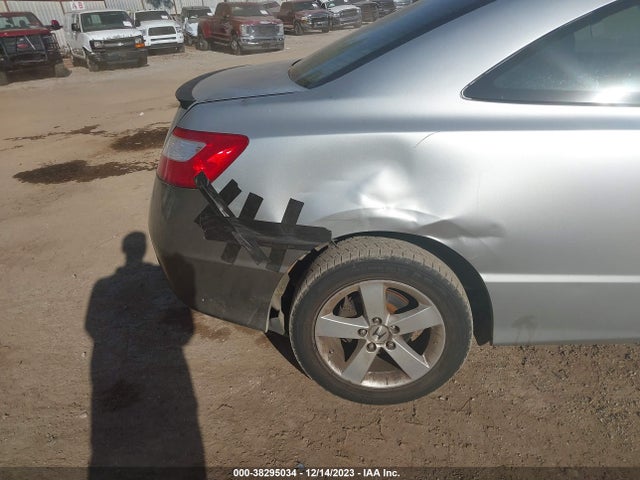 2008 HONDA CIVIC EX-L VIN: 2HGFG12958H547233