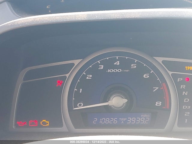 2008 HONDA CIVIC EX-L VIN: 2HGFG12958H547233