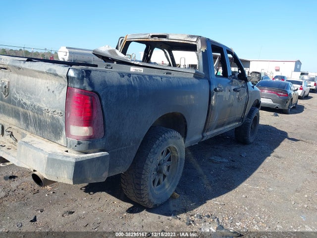 RAM 1500 Express 2014 1C6RR7FT1ES460696 Image 4