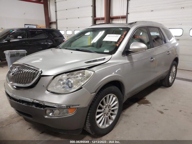 2008 BUICK ENCLAVE CXL VIN: 5GAER23768J183072