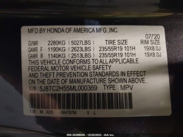 5J8TC2H55ML000369 Acura Rdx Technology Package