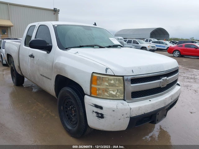 2007 CHEVROLET SILVERADO 1500 WORK TRUCK VIN: 1GCEC19C27Z537099
