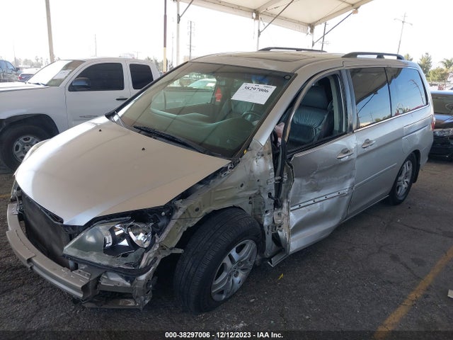 2007 HONDA ODYSSEY EX-L VIN: 5FNRL38767B454606