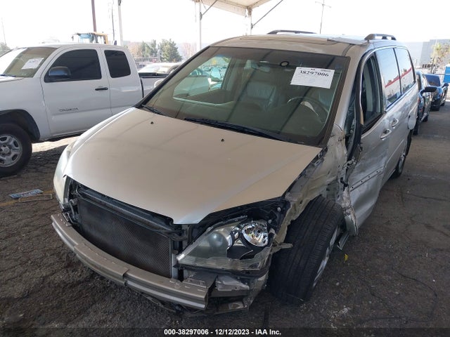 2007 HONDA ODYSSEY EX-L VIN: 5FNRL38767B454606
