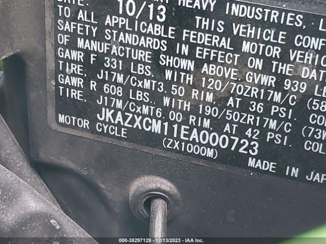 2014 KAWASAKI ZX1000 JKAZXCM11EA000723 Photo 9