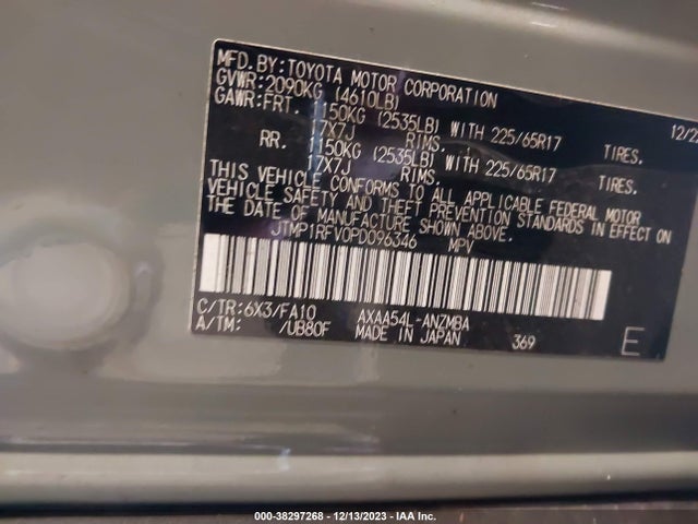 2023 TOYOTA RAV4 XLE VIN: JTMP1RFV0PD096346