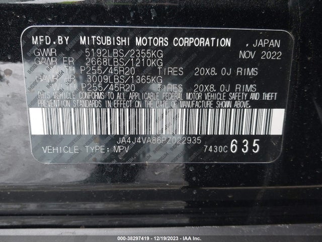 2023 MITSUBISHI OUTLANDER JA4J4VA86PZ022935 Photo 8