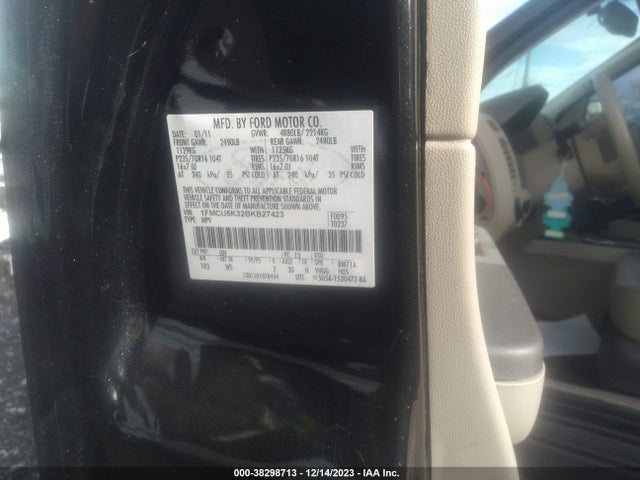 2011 FORD ESCAPE HYBRID VIN: 1FMCU5K32BKB27423