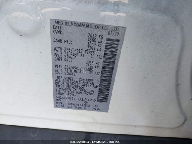 5N1AT2MT2LC812149 Nissan Rogue S Fwd