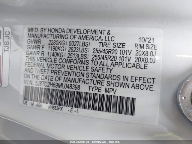 5J8TC2H69ML048398 Acura Rdx A-spec Package