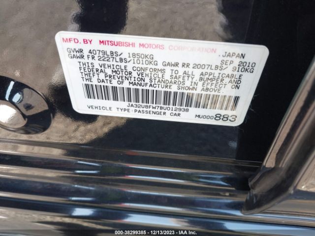 2011 MITSUBISHI LANCER JA32U8FW7BU012938 Photo 8