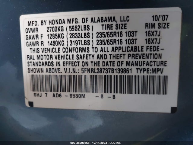 2007 HONDA ODYSSEY EX-L VIN: 5FNRL38737B139861