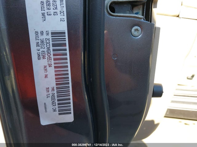 2013 CHRYSLER 300 VIN: 2C3CCAAG0DH551184