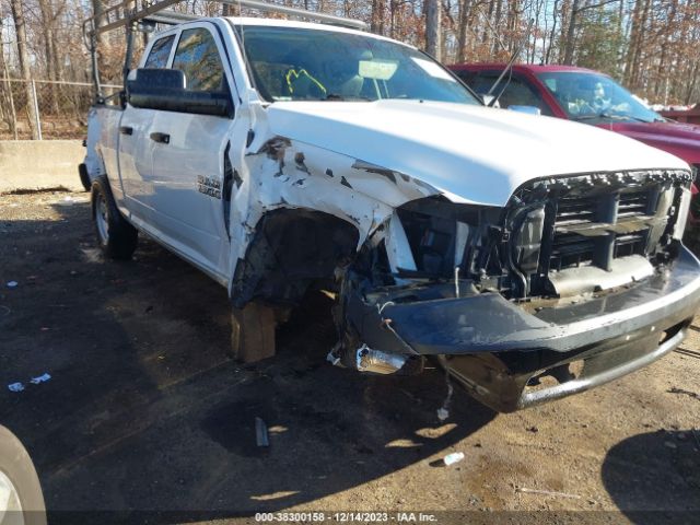 1C6RR7FG2HS781475 RAM 1500 Tradesman Quad Cab 4x4 6'4 Box